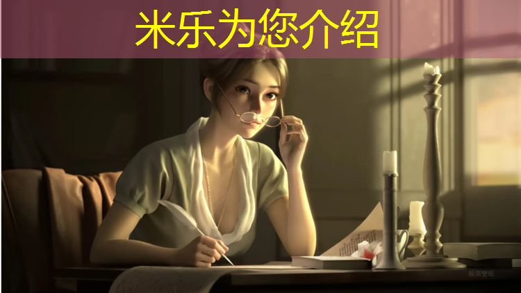 <strong>米樂m6官網登錄入口為您介紹：塑膠跑道適用場地</strong>