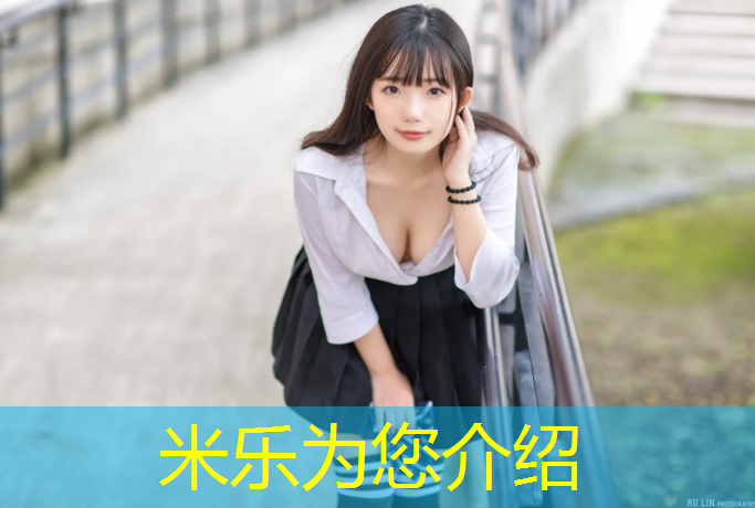 米樂為您介紹：男子和女子網球網線高度