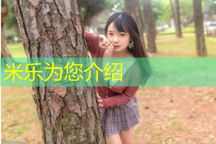 米樂(lè)：跆拳道護(hù)具怎么保存好一些