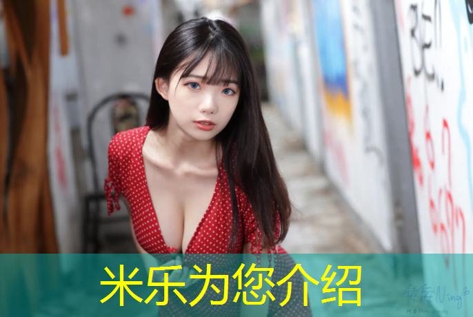 米樂為您介紹：金華學(xué)校塑膠跑道地面施工