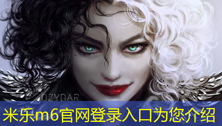 <strong>米樂m6官網登錄入口：城口全塑型塑膠跑道價格</strong>