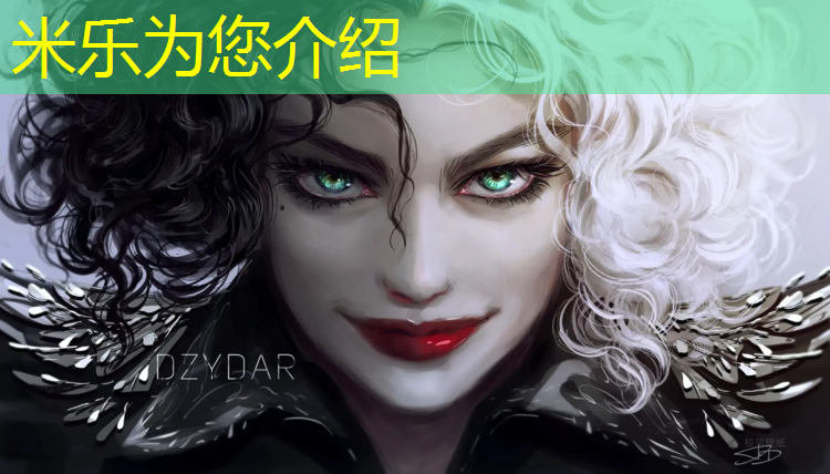 <strong>米樂：網球網上發球怎么發</strong>