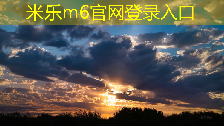 米樂m6官網登錄入口為您介紹：馬里奧網球網頁版登陸教程
