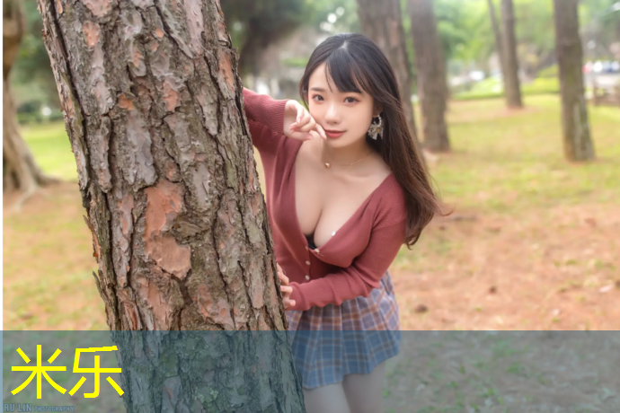 <strong>米樂m6官網(wǎng)登錄入口為您介紹：綠色塑膠跑道建設(shè)</strong>