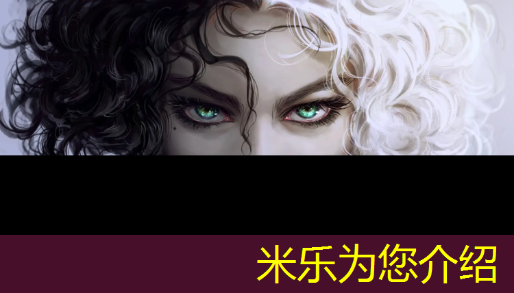 米樂：打造和諧社區，物業綠化草坪補栽應該如何進行？