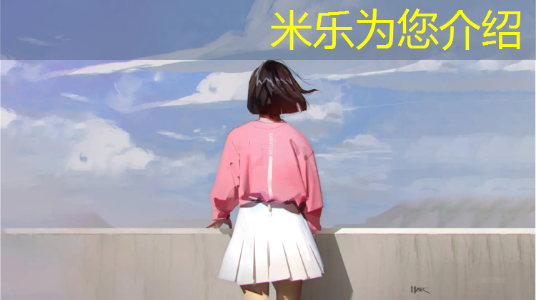 米樂：室內健身房前臺