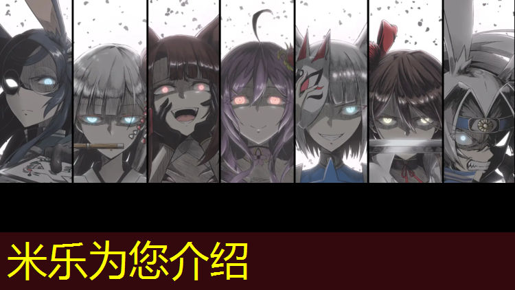 米樂(lè)m6官網(wǎng)登錄入口為您介紹：室內(nèi)運(yùn)動(dòng)健身器材功能介紹