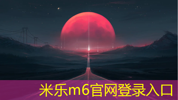 <strong>米樂：找網(wǎng)球網(wǎng)球服的衣服</strong>