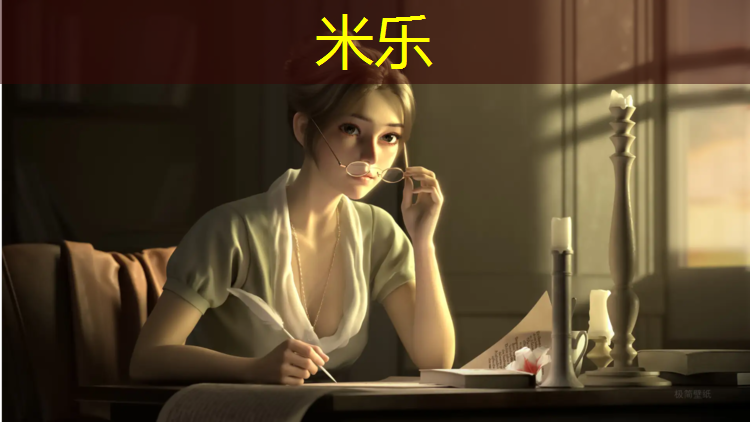 米樂為您介紹：龍巖聚氨酯塑膠跑道