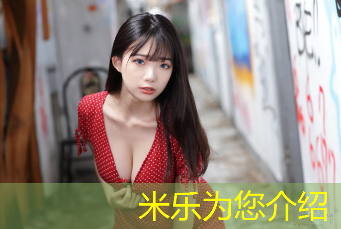 米樂m6官網登錄入口：舟山承包塑膠跑道