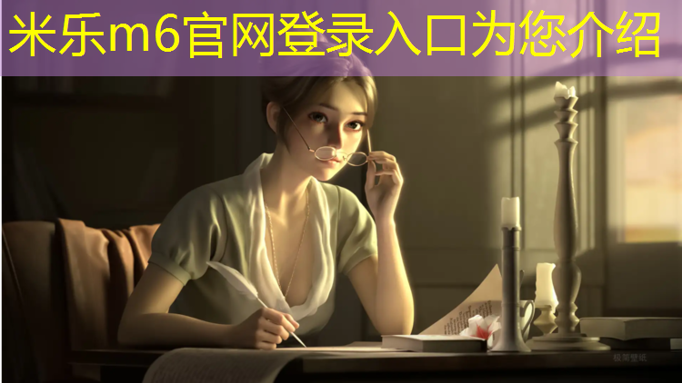 米樂：渤海路上塑膠跑道