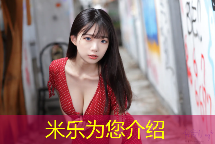 米樂m6官網(wǎng)登錄入口：閩侯塑膠跑道球場地板