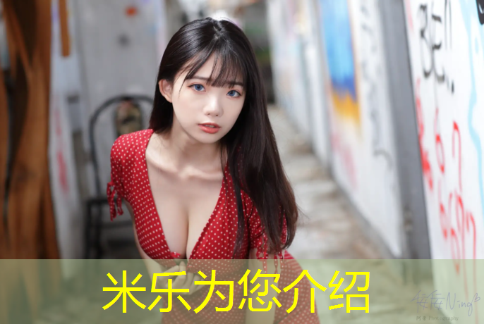<strong>米樂m6官網登錄入口：玉溪體育塑膠跑道</strong>