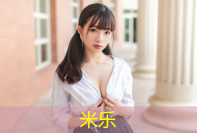 米樂m6官網(wǎng)登錄入口：秦皇島室內(nèi)塑膠跑道壽命