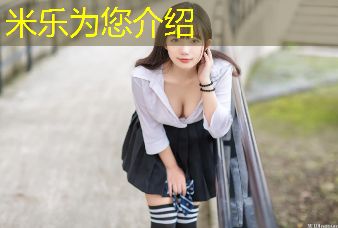 <strong>米樂m6官網登錄入口：烏蘇學校塑膠跑道施工</strong>