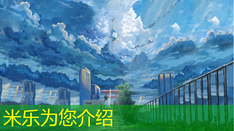 <strong>米樂m6官網登錄入口為您介紹：塑膠跑道有個菱形坑</strong>