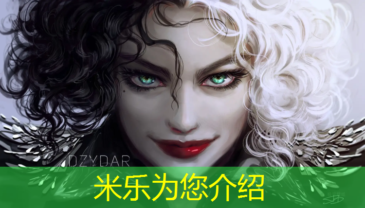 <strong>米樂：學(xué)校修塑膠跑道報告</strong>