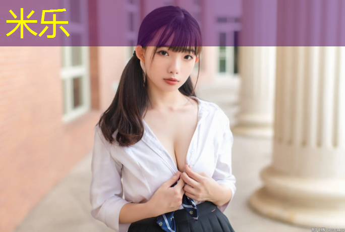 米樂：學(xué)校塑膠跑道種類有哪些