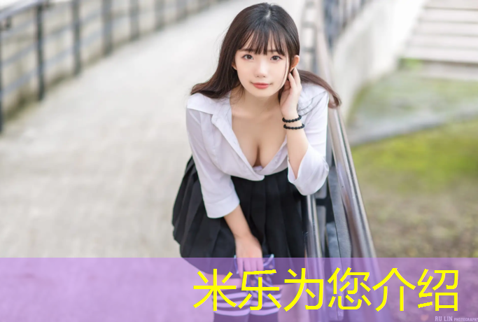 <strong>米樂(lè)m6官網(wǎng)登錄入口為您介紹：室內(nèi)最適合健身的時(shí)間</strong>