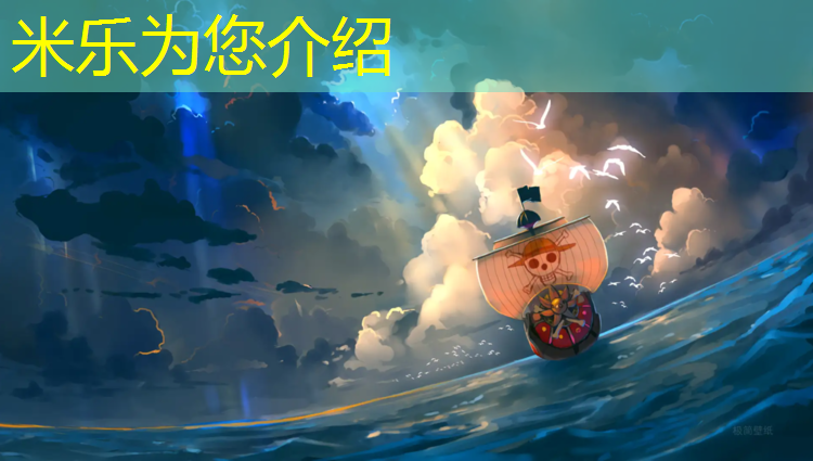 <strong>米樂m6官網登錄入口：廈門預制塑膠跑道價格</strong>