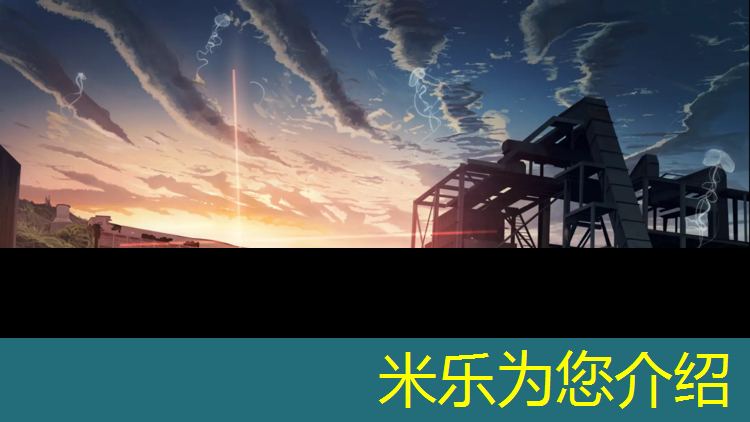 <strong>米樂m6官網(wǎng)登錄入口：跆拳道護具分辨率是多少_</strong>