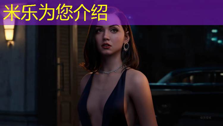 <strong>米樂m6官網(wǎng)登錄入口：塑膠跑道清潔神具有哪些_</strong>